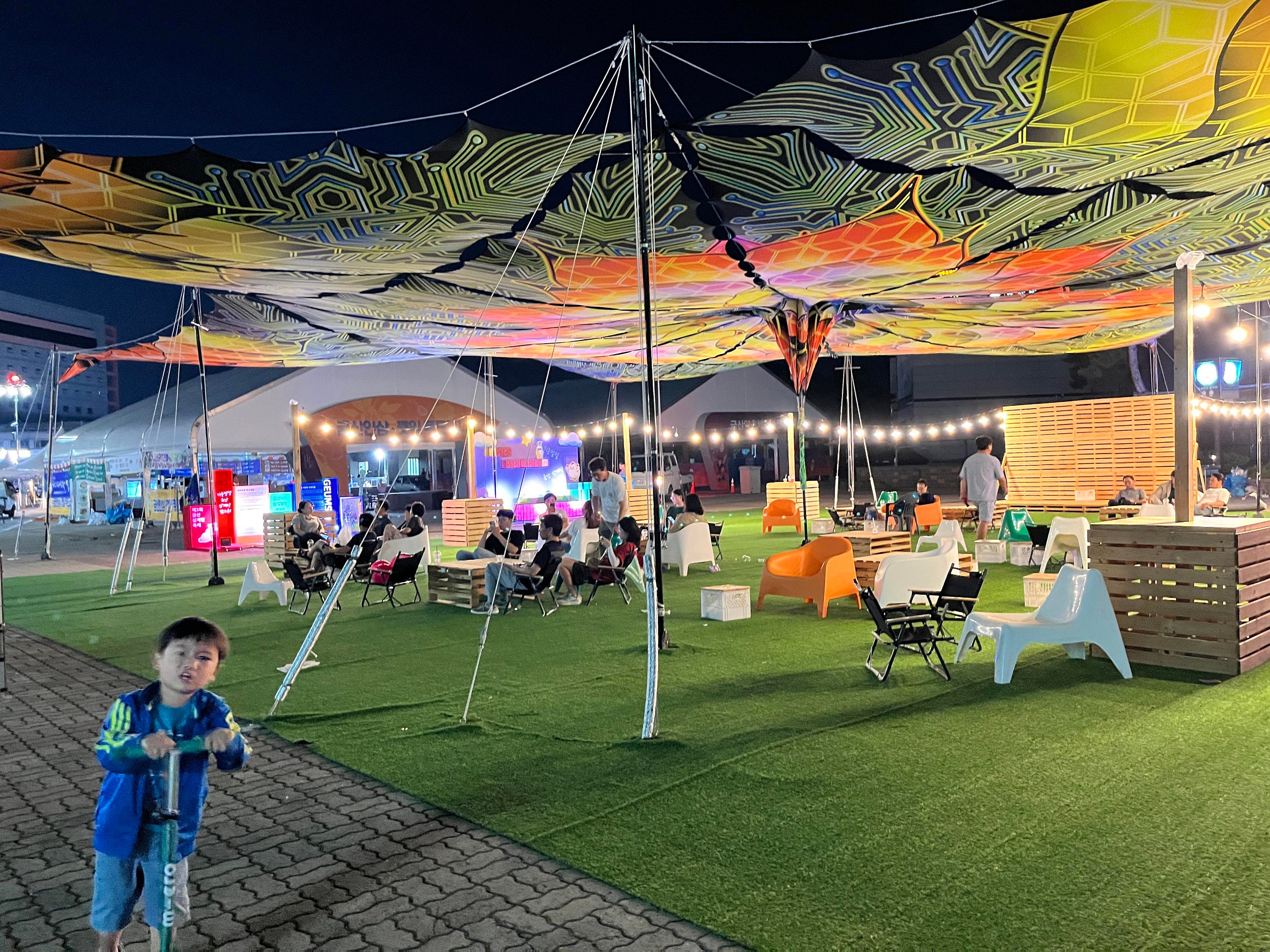 26x26m Big Festival Canopy, Psychedelic Art Trippy Party Lycra Decor Psytrance Fluorescent Glow - Dragon tales 2 - Image 3