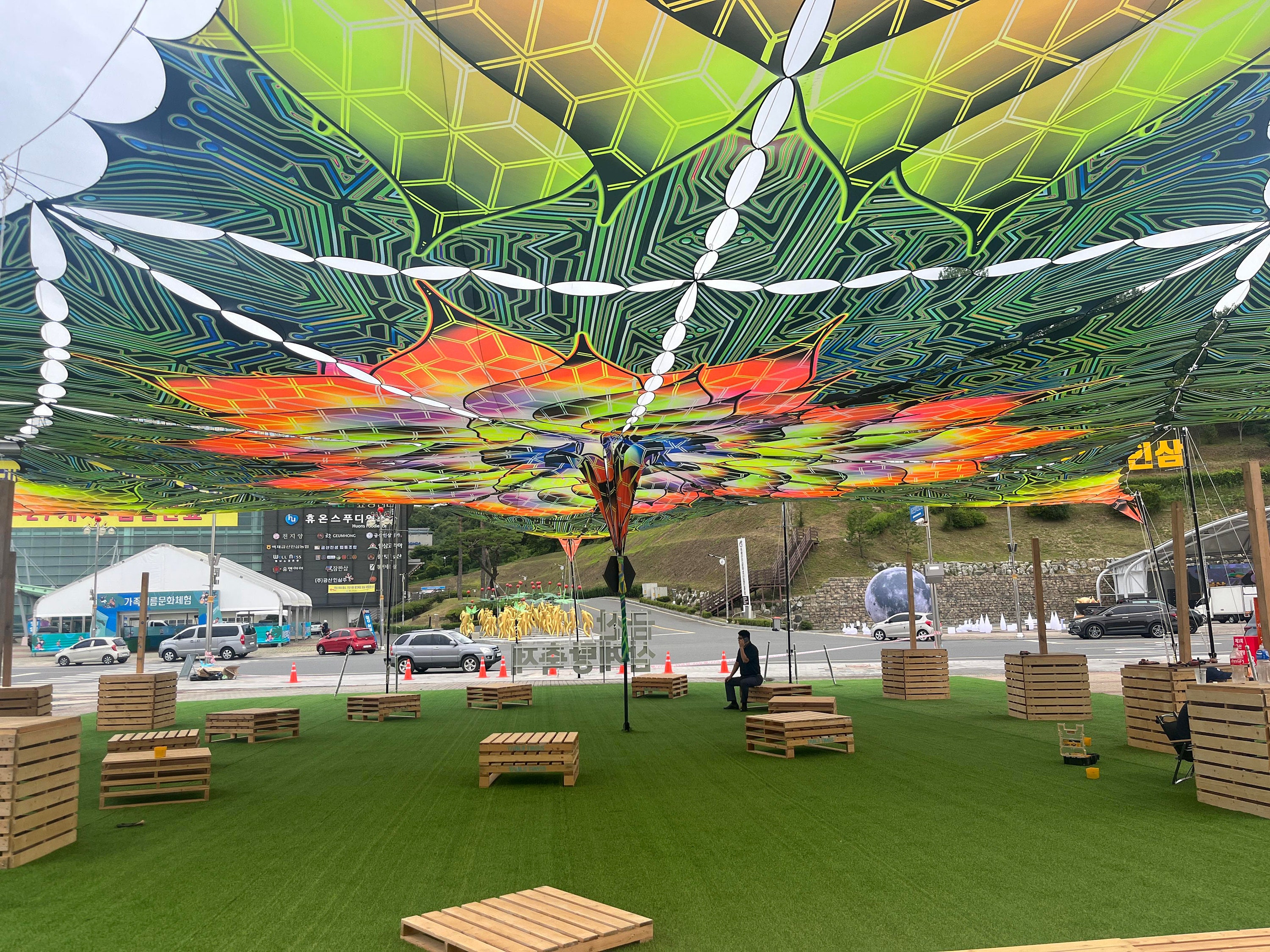 26x26m Big Festival Canopy, Psychedelic Art Trippy Party Lycra Decor Psytrance Fluorescent Glow - Dragon tales 2 - Image 4